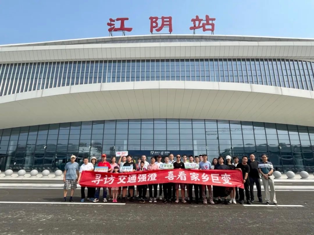政府開放日｜200余名熱心市民“走進交通”！