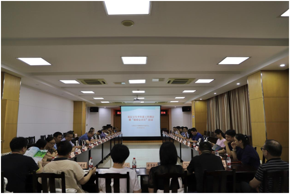 “凝心聚力，助推基層衛(wèi)生發(fā)展” “政府開放月”活動總結(jié)